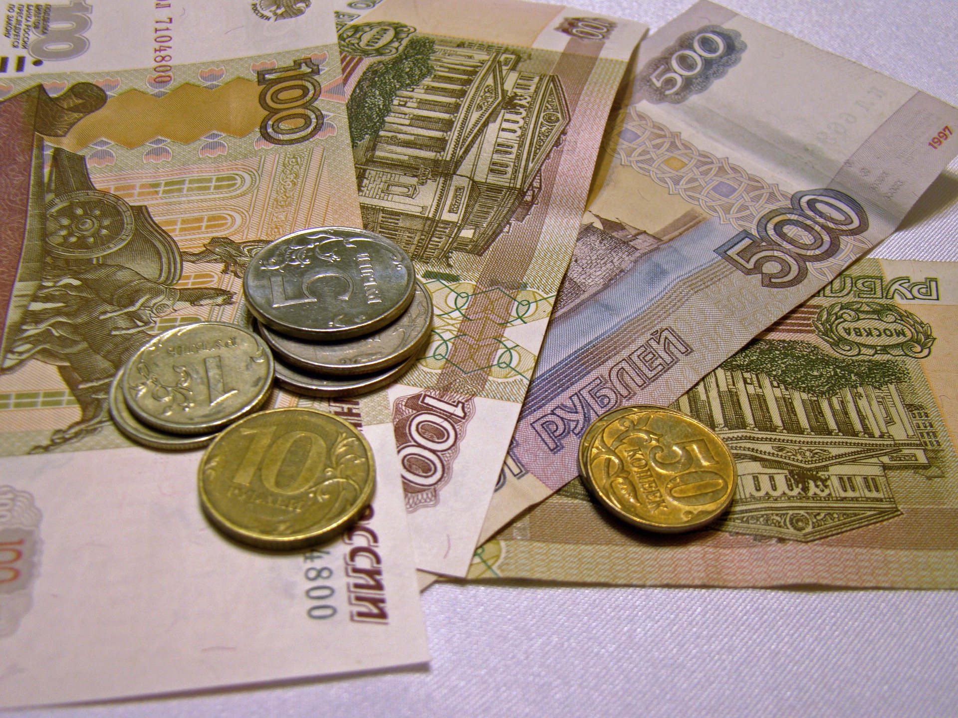 ロシア通貨