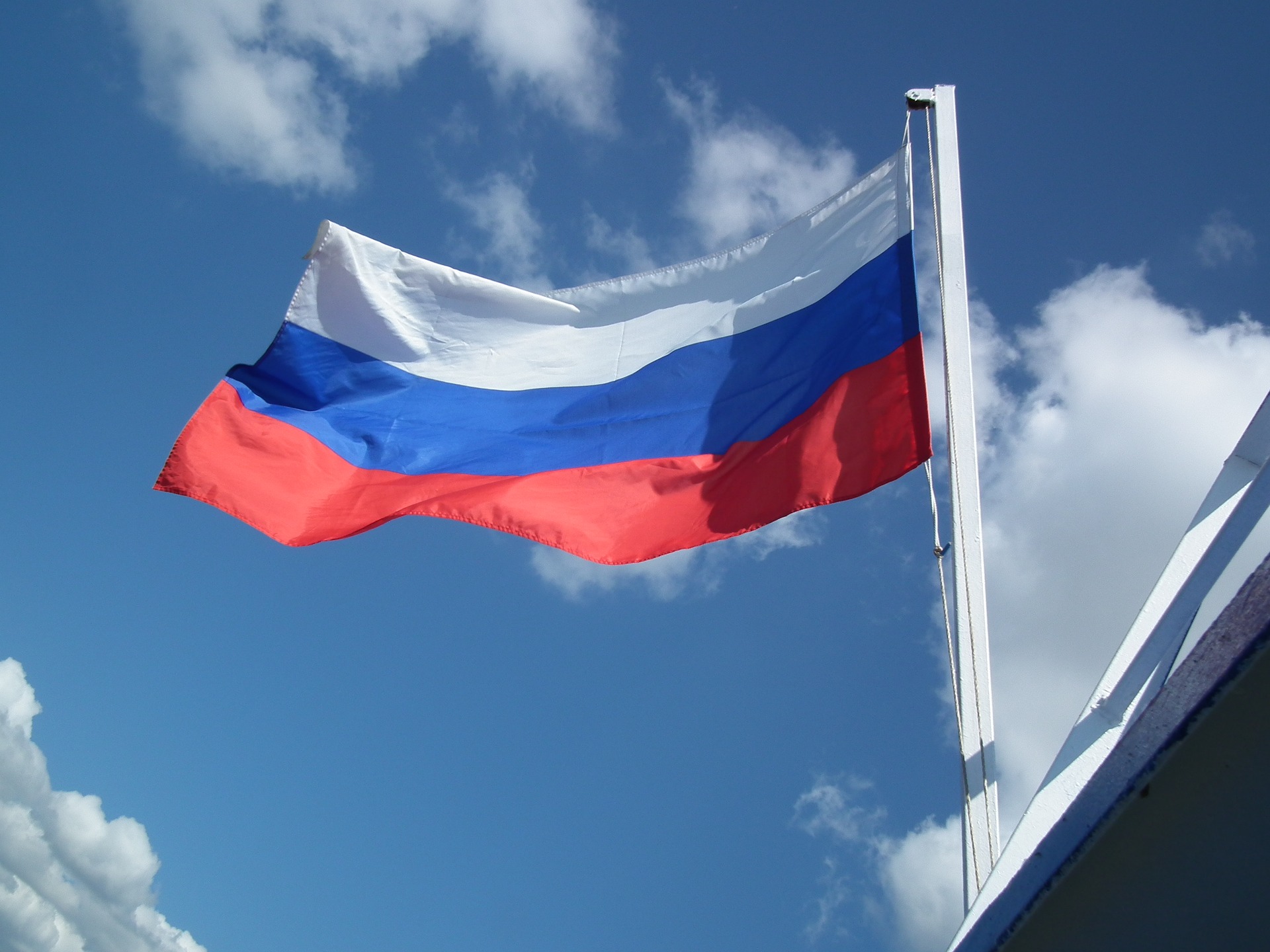 ロシア